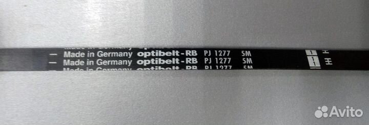 Ремень сма Beko 1277 J4 BLJ495UN зам. 2810970100