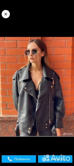 Кожаная куртка косуха
