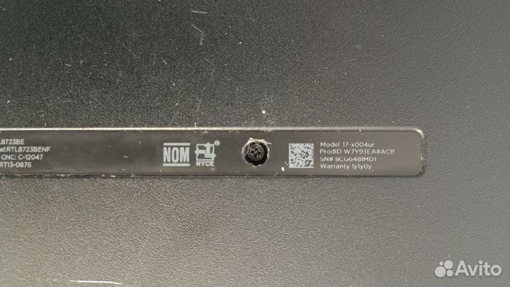 Ноутбук hp 17-x004ur