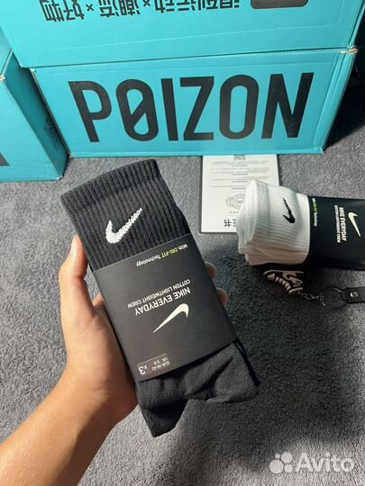 Носки nike оригинал