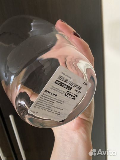 Новая ваза IKEA мунтлиг