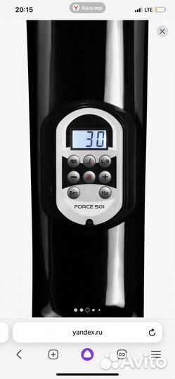 Виброплатформа Clear Fit CF Plate Force 501