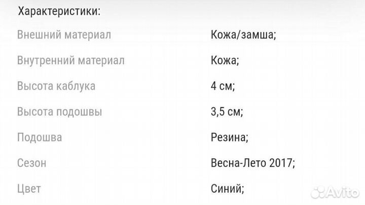 Кеды женские бренд