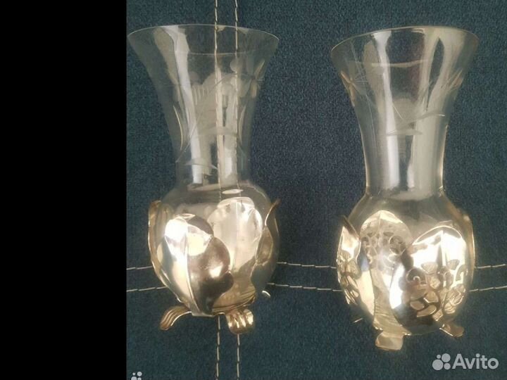 Армуды для чая 4 шт