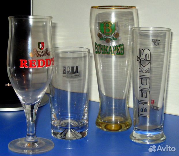 Посуда современная и СССР