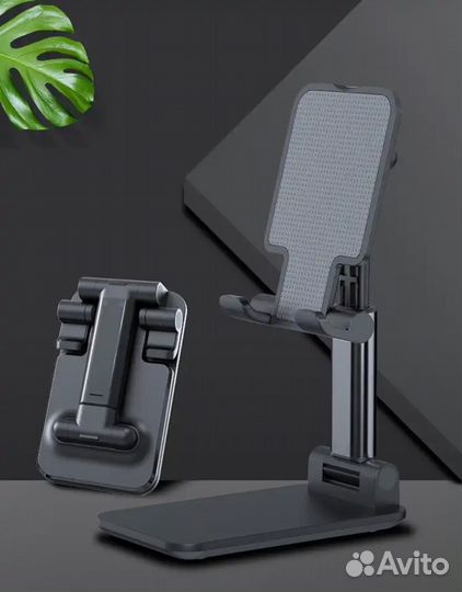 Держатель для телефона