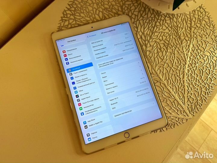 iPad Pro 10.5, 64GB, Rose Gold, Торг