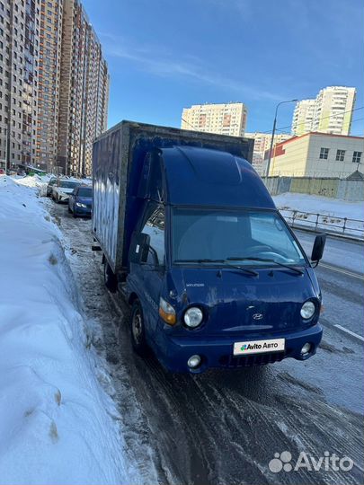 Hyundai Porter цельнометаллический, 2008