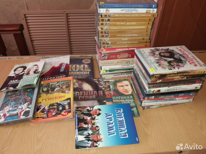 Видео и audi диски