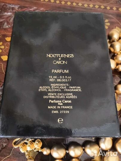Nocturnes de caron духи