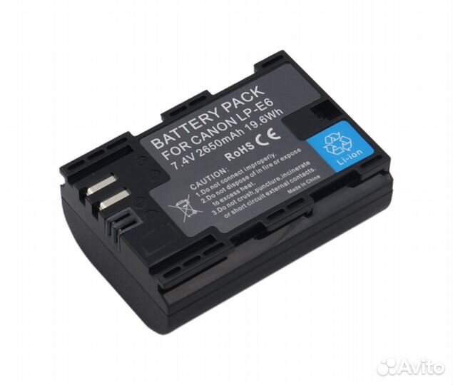 Акб LP-E6 для Canon EOS 6D 60D 5D Mark II 2650mAh