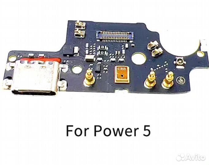 Плата питания для Umidigi Power 5