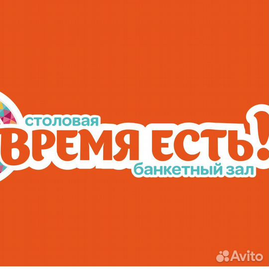 Кассир-раздатчик в столовую на Степана Разина 6