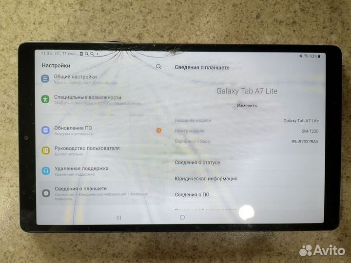 Планшет samsung galaxy tab a7 lite