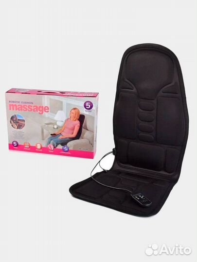 Универсальная накидка-массажер с подогревом