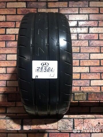 Bridgestone Ecopia EP200 225/50 R17