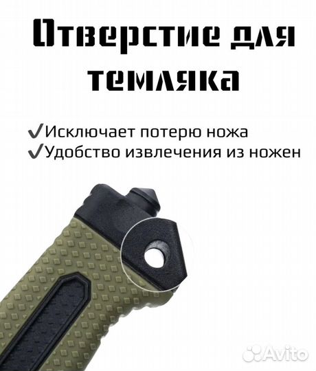 Оптом - туристический нож Columbia с чехлом