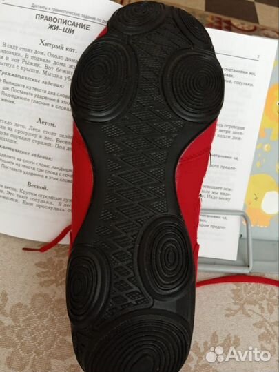 Борцовки Asics