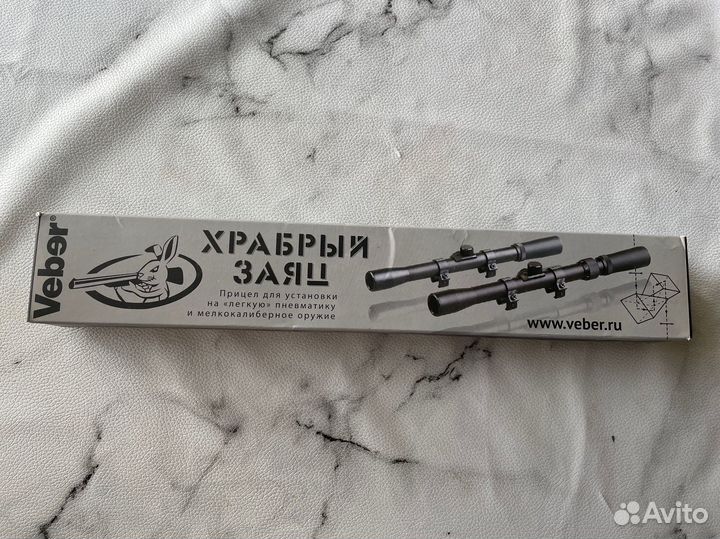 Прицел для пневматики Veber Храбрый заяц 3-7*20 c