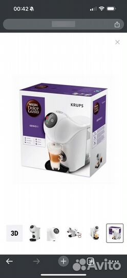 Капсульная кофемашина dolce gusto krups