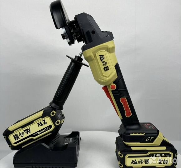 Аккумуляторный набор Feng Bao 2 в 1 (Арт.99958)