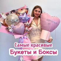 Новогодние сувениры