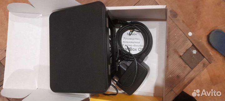 Wifi роутер 5g