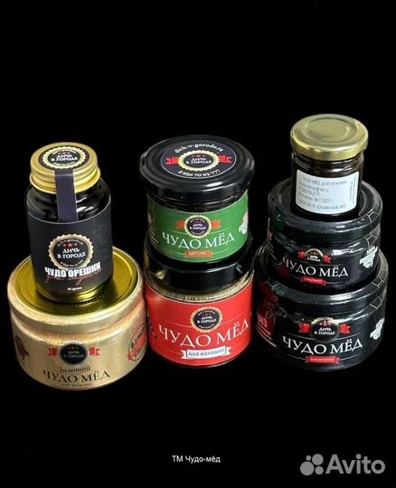 Чудо- мёд для долгой ночи 250 мл