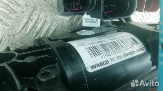 Компрессор пневмоподвески volkswagen phaeton 1 (1U