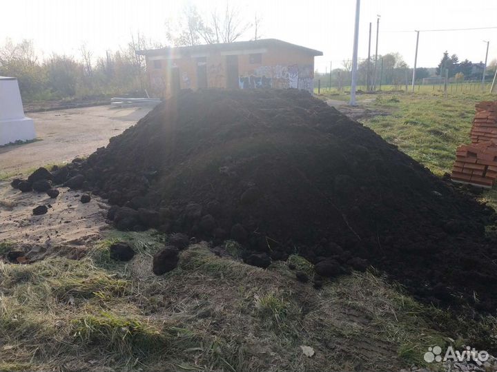 Перегной навоз торф