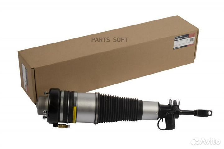 Marshall M8011102 M8011102 пневмоамортизатор перед