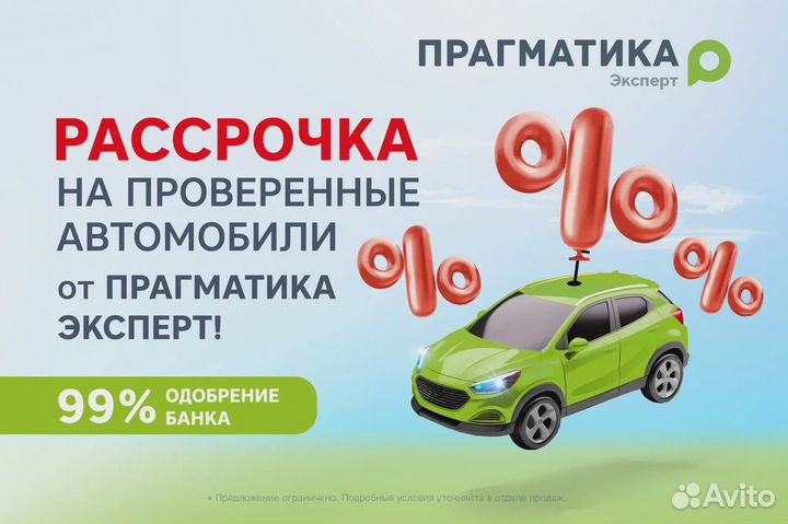 LADA Vesta 1.6 AMT, 2016, 108 000 км