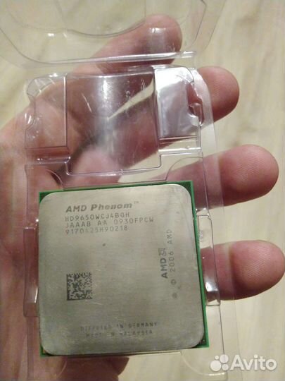 AMD Phenom X4 9650AM2+