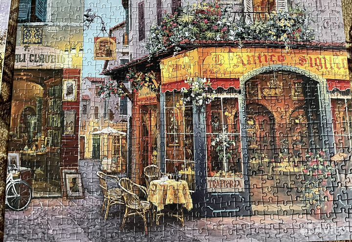 Пазлы картина