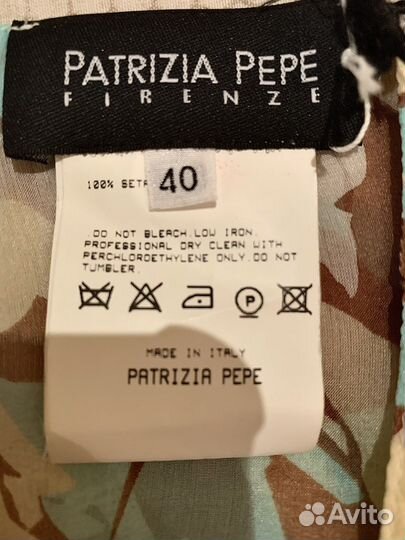 Топ patrizia pepe