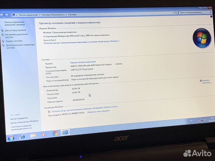 Acer aspire es1 522