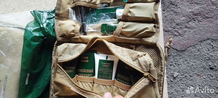 Армейский несессер