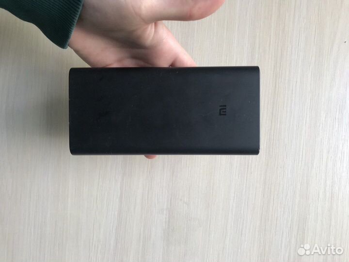 Внешний аккумулятор Xiaomi Mi 50W Power Bank 20000