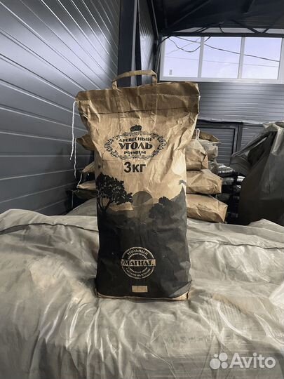Уголь древесный 3кг оптом от производителя
