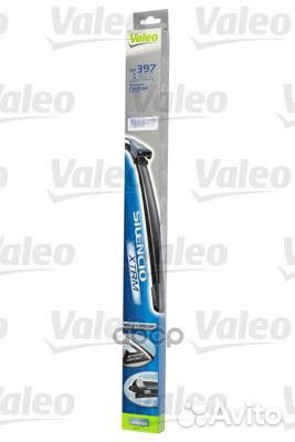 Комплект щеток стеклоочистителя Silencio бескар