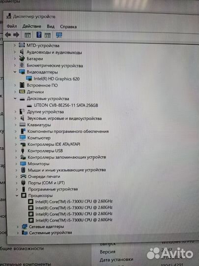 Продам бизнес- планшет Dell latitude 5285