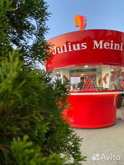 Работа бариста в Немецкой деревне