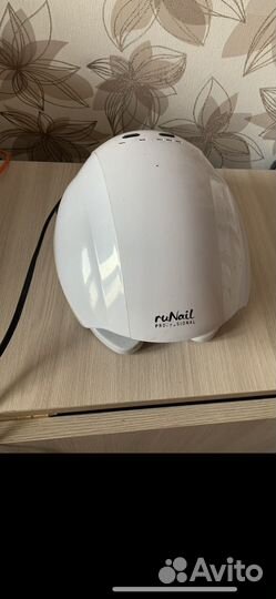 Лампа для ногтей