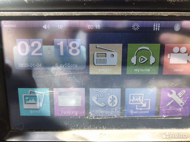 Автомагнитола 2din 7012В