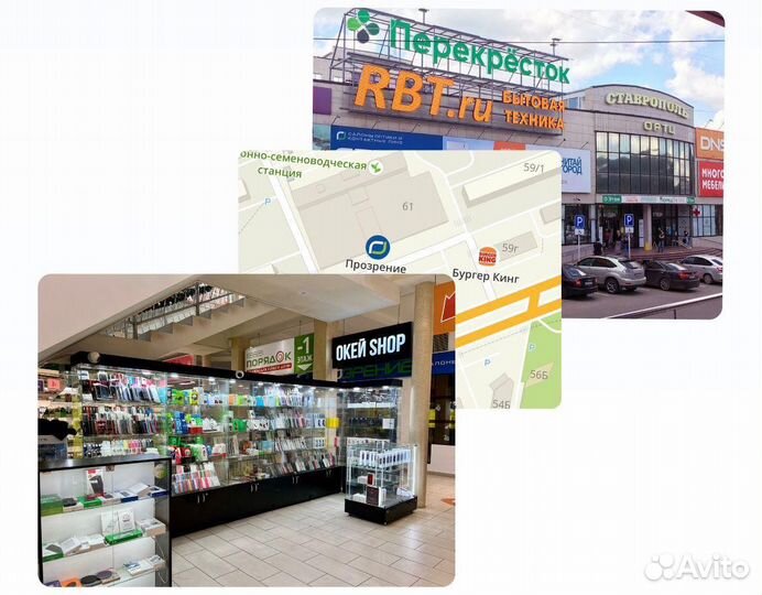 Беспроводные наушники Sony WF 1000xm3 NEW