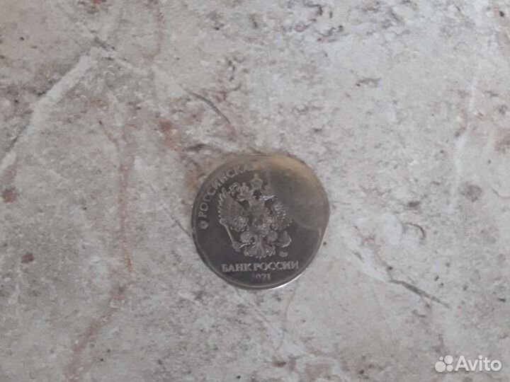 Монета 2021года