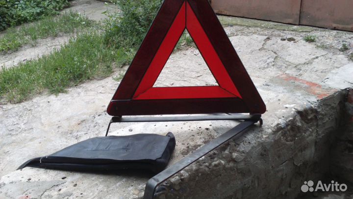 Знак аварийный