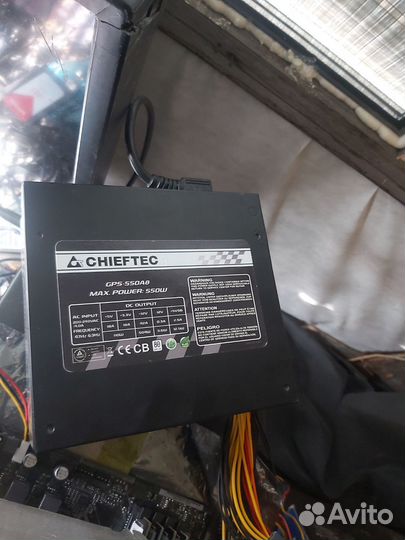 Chieftec 550w