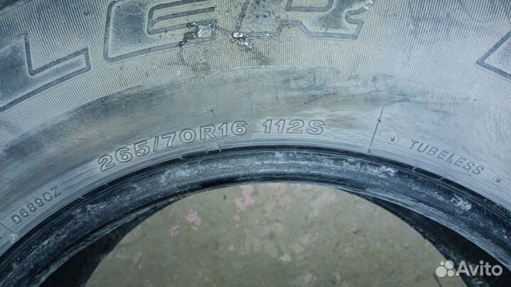 Bridgestone Dueler H/T 265/70 R16 H