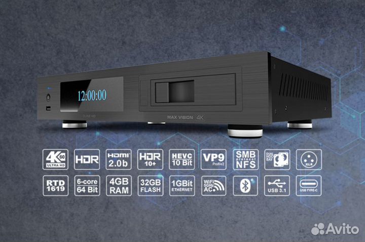 Медиаплеер Dune HD Max Vision 4K